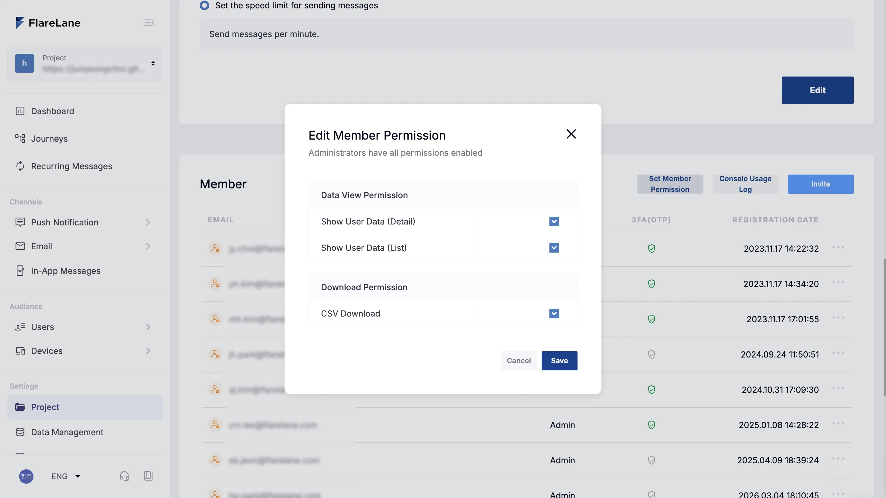 Member Permission Settings panel to configure data-viewing permissions per member