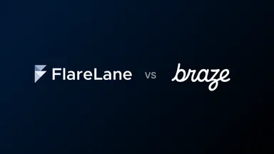 Braze Pricing vs FlareLane: From Alternative to Replacement