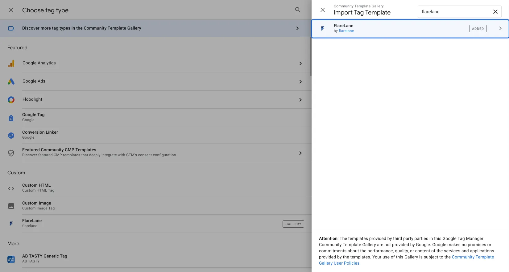 Google Tag Managerのテンプレートギャラリーに表示されたFlareLaneタグテンプレートの検索結果