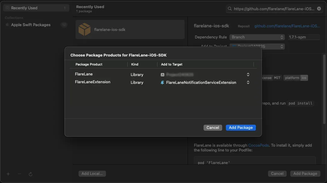 FlareLane のメインターゲットと Extension ターゲットのパッケージプロダクトを選択する Xcode の SPM 画面