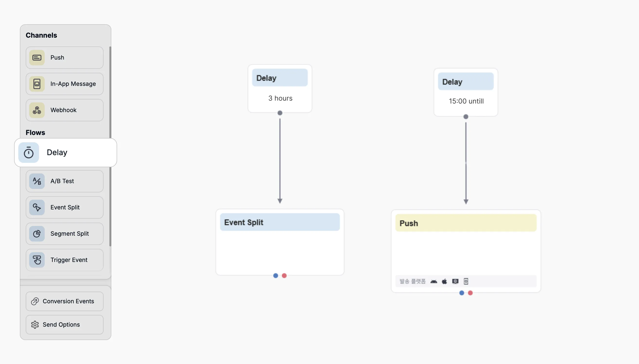 Delay node configuration with duration and specific-time wait options