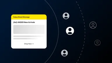 Kakao Brand Message for Reaching Non-Friend Customers