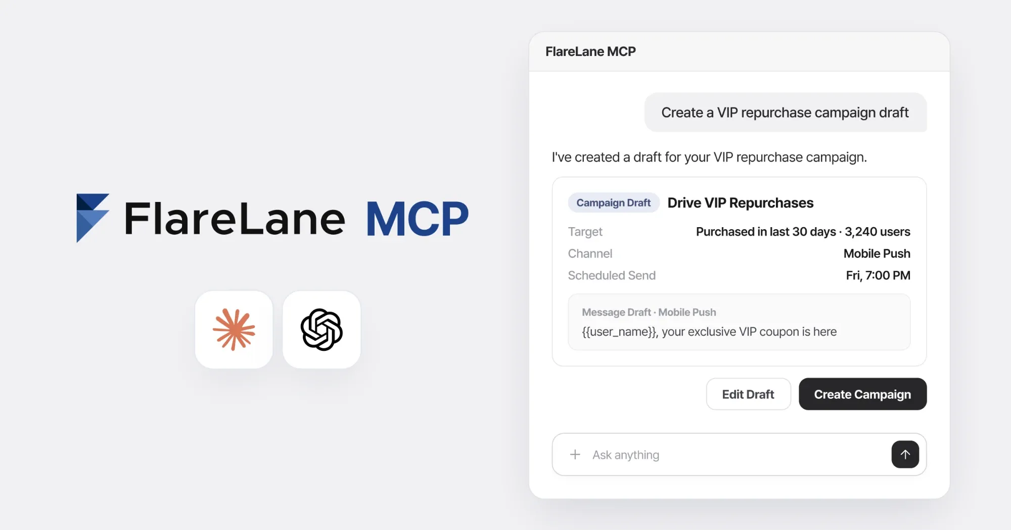 FlareLane MCPでClaudeやChatGPTのチャット画面からVIP顧客の再購入キャンペーン下書きを作成した画面