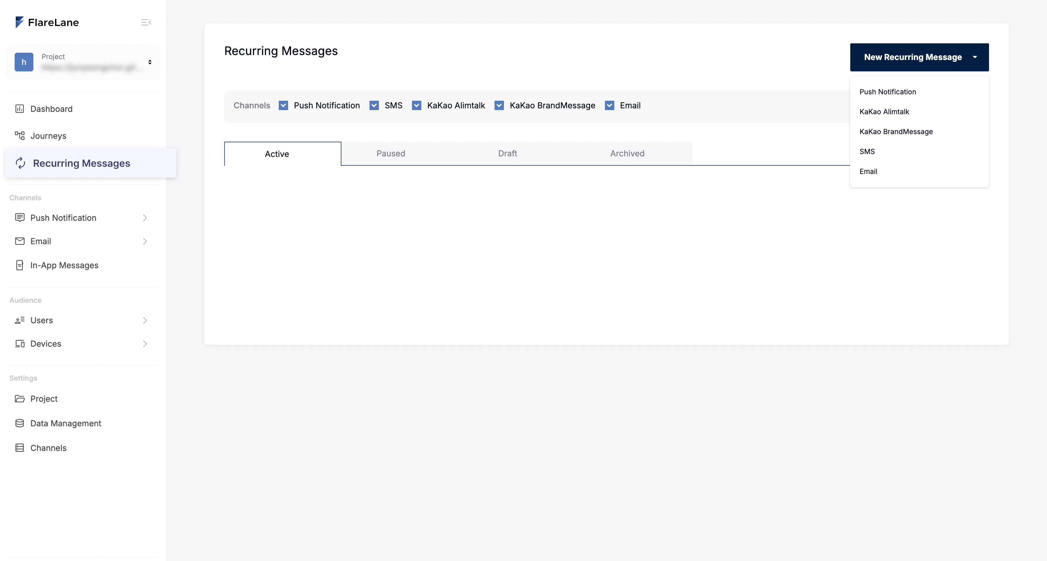 New Recurring Message button and channel selection in the FlareLane console